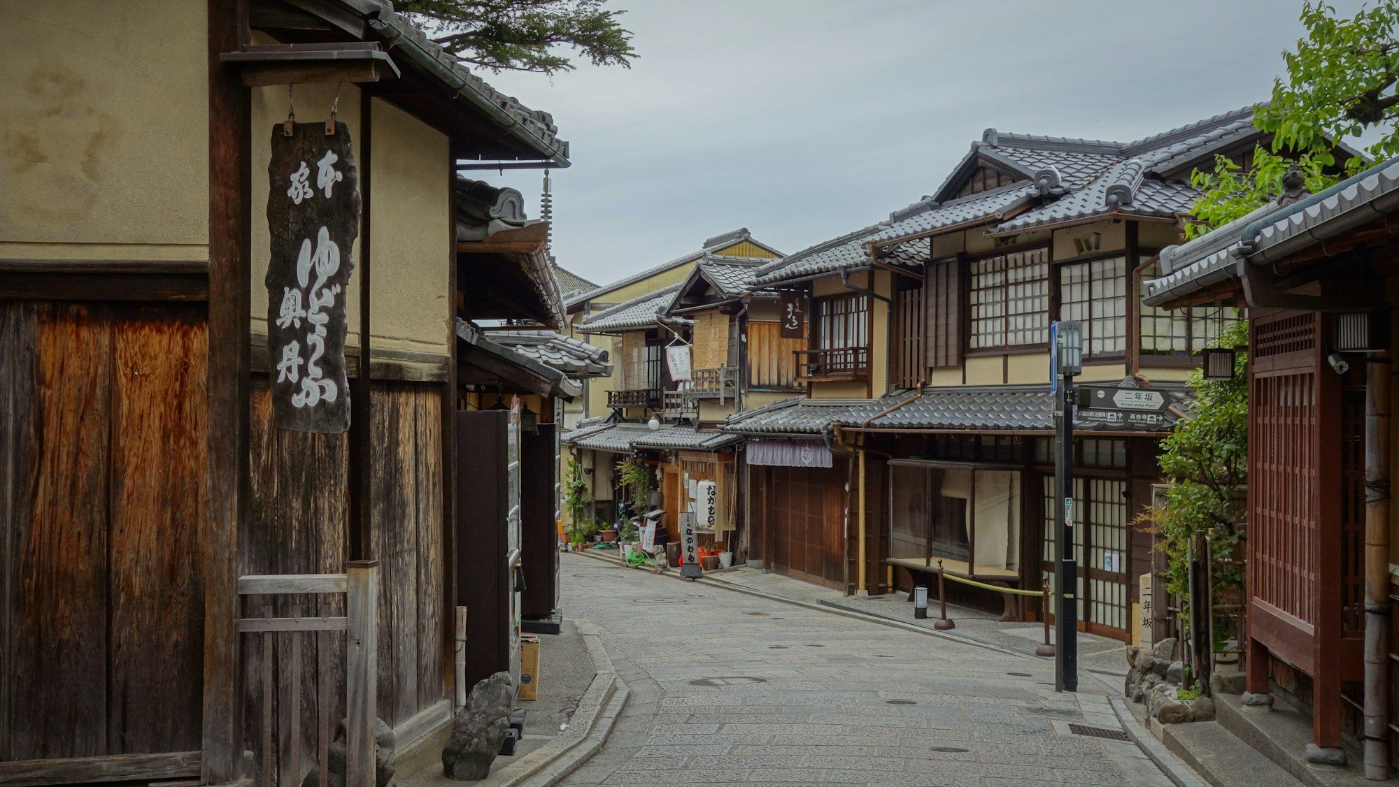 町家の路地のイメージ