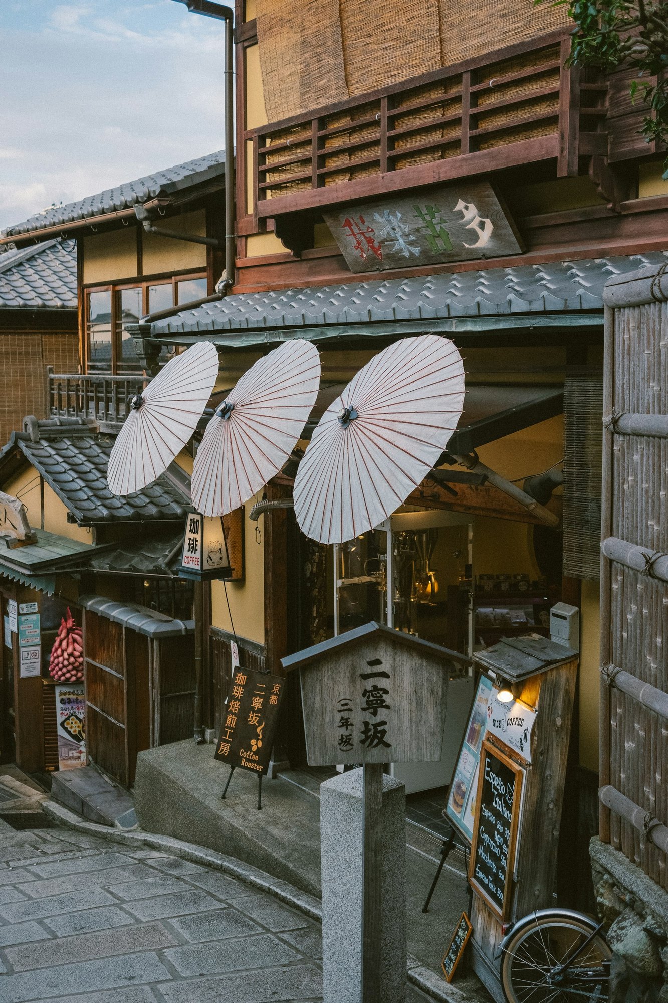 二寧坂・産寧坂の石畳と町家の店構え